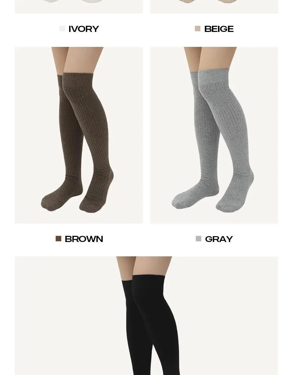 [류혜영 PICK] 마른파이브 넉넉 소프트 웜 골지 니삭스 5colors (블랙/차콜/그레이/베이지/아이보리)(숏,롱) 상세페이지 39